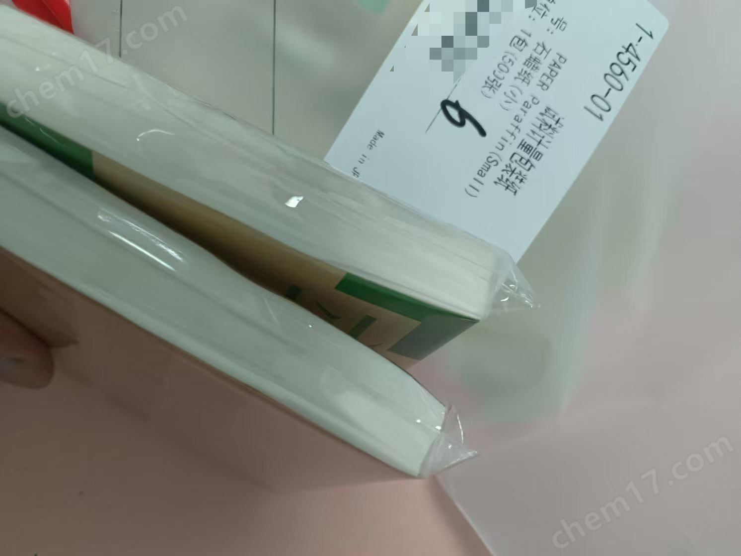 微信圖片_20251021150133_1218_3.jpg ASONE亞速旺試料計量包裝高透可視