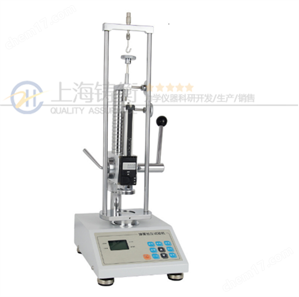 1KN彈簧拉壓試驗機 雙向拉力測試儀