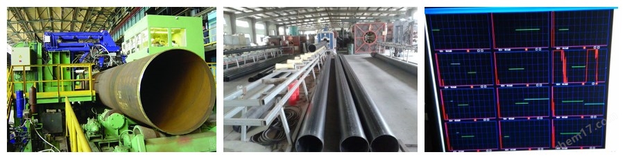 1597130250126088.jpg 德斯森全數(shù)字多通道超聲波探傷儀