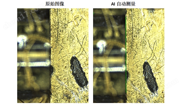 3.jpg 閃測拼接測量影像儀