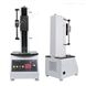 500N電動立式測試臺 推力拉力試驗機