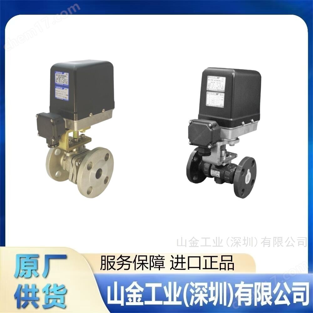 現貨直銷 Keihin 京濱 KRW3 緊湊型閥