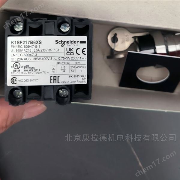 WZA20 開關(guān)Kronenberg全新