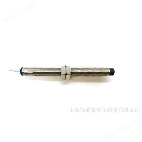 泽赞电涡流传感器se980