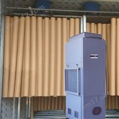 紙管干燥除濕烘干機(jī) 節(jié)能省電型