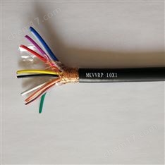 MKVV煤礦用阻燃控制電纜MKVVP MKVVRP煤安