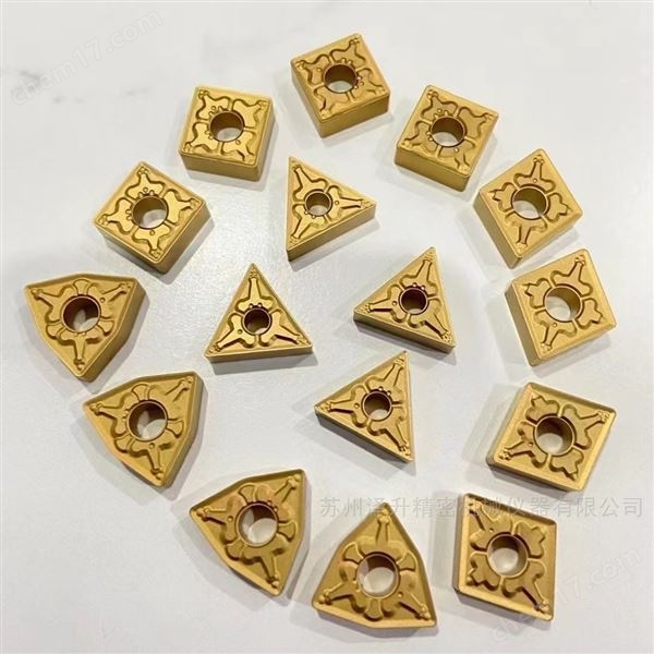 數(shù)控機(jī)床刀具CNC刀片銑床車床加工中心刀頭
