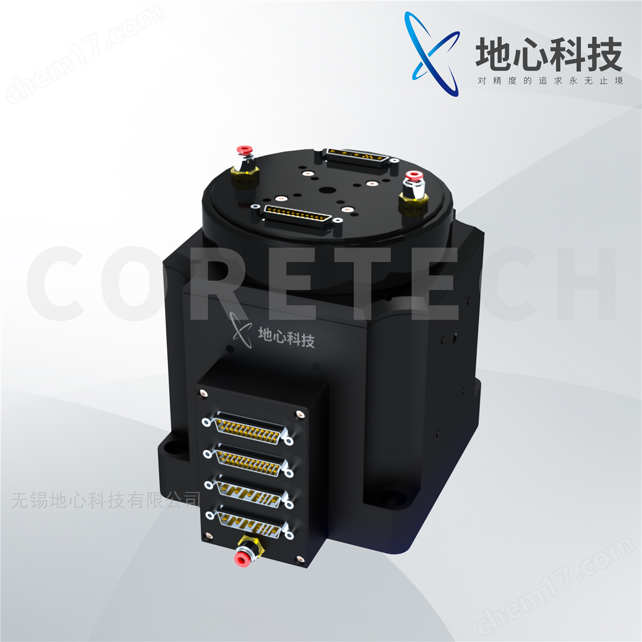 HRMS系列 機械直驅轉臺