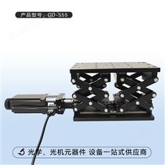 電動(dòng)升降臺(tái)