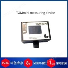 代理德国Glasmacher车门闭合力测试仪