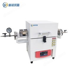 新諾儀器高溫管式爐管式電阻爐開啟式真空