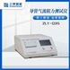 封閉式吸引導(dǎo)管氣阻測試儀