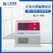YYT0612-2022動(dòng)脈血樣采集器正壓密合測(cè)試儀