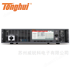 同惠可編程大功率直流電源