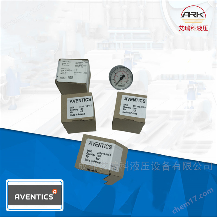 AventicsPG1-ROB-G018-STD壓力表安沃馳