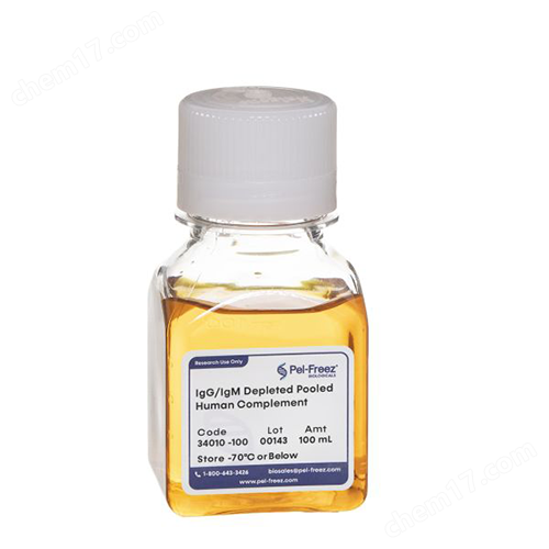 IgG/IgM Depleted Pooled Human Complement