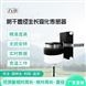 TR80樹木生長傳感器