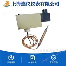 規(guī)格齊全可定制船用膜片壓力控制器