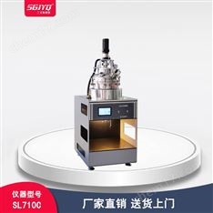 低溫酶解罐