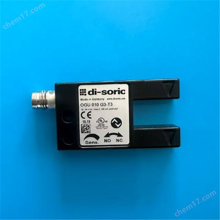 Di-soric 帶LED 光源的槽型光電開(kāi)關(guān)