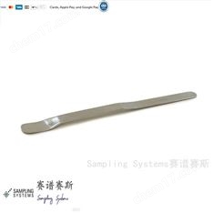 進(jìn)口不銹鋼納菲爾德抹刀勺Nuffield Spatula