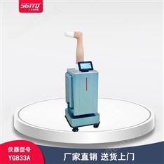 氣囊式接觸壓力測(cè)試儀