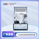 普泰克制冷設(shè)備 超低溫制冷機(jī) 深冷機(jī)