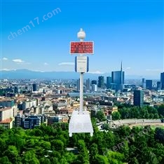 深圳地鐵線施工現(xiàn)場(chǎng)移動(dòng)底座型揚(yáng)塵監(jiān)測(cè)系統(tǒng)