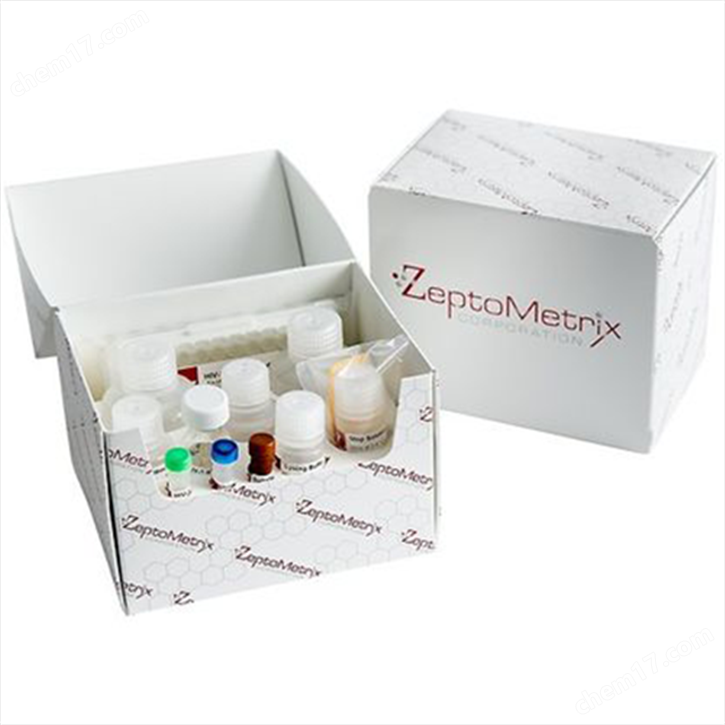 IMMUNO-TEK™ Human IgA ELISA