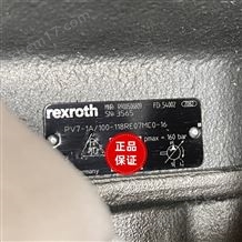 PV7-1X/100-118RE07MC0-16Rexroth力士樂葉片泵R900506809
