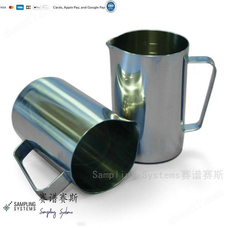 全進口高質量不銹鋼采樣杯Stainless Jugs