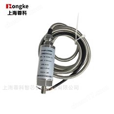 H7D-8-5一體化防爆振動變送器