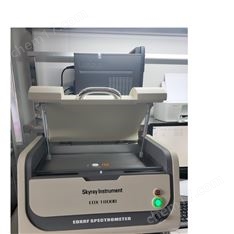 Rohs檢測儀