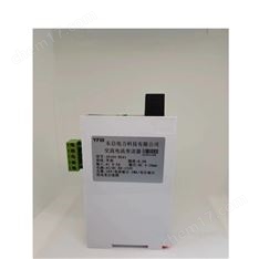 BA800-AI 交流電流變送器