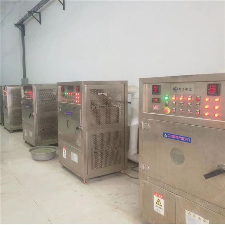微波金剛石微粉烘干客戶現場