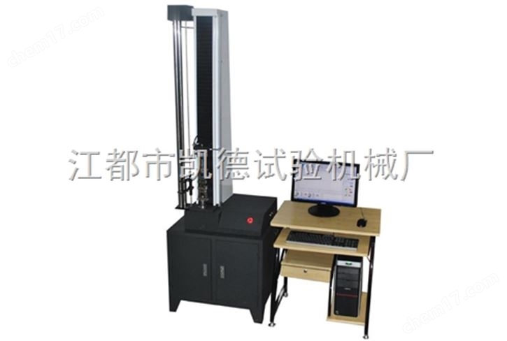 汽車座椅海綿拉力測(cè)試機(jī)