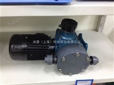 海王星機(jī)械隔膜計(jì)量泵