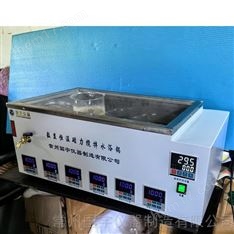 數(shù)顯恒溫恒速磁力攪拌水浴鍋（無刷電機(jī)款）