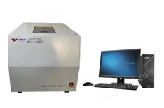 LDLRY-5000微機全自動量熱儀