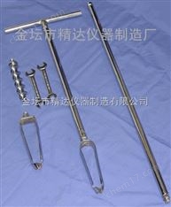ZHT-004標準采樣設(shè)備（含水質(zhì).土壤.大氣）