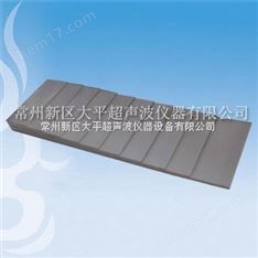 射線階梯試塊、10階梯試塊