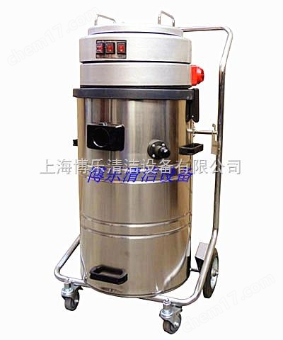 GS-803-上海工廠車間用吸塵器