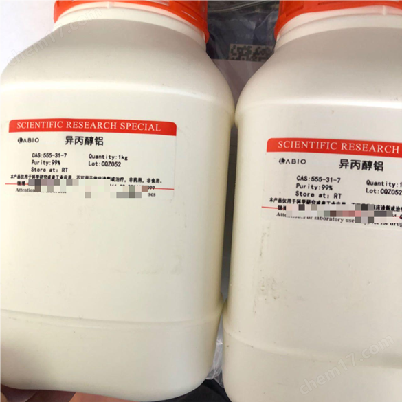 異丙基氧化鋁/三異丙醇鋁/三異丙氧基鋁