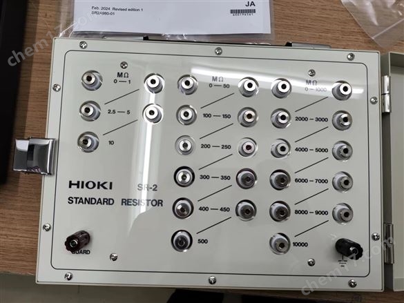 玉崎到貨！HIOKI 日置電機  電阻箱 現(xiàn)貨