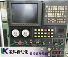 博斯曼數(shù)控系統(tǒng)維修指南