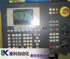 鉅凌數(shù)控系統(tǒng)維修實(shí)用方法