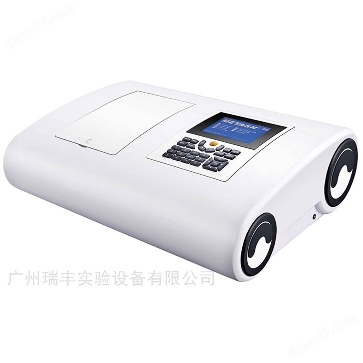 上海元析UV-9000S分光光度儀 多檔帶寬 支持DNA/蛋白測試