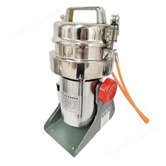 水冷高速粉碎機(jī)