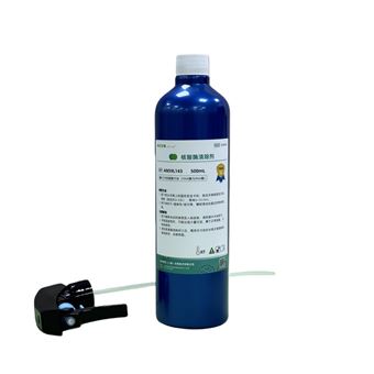 核酸酶清除剂（RNase and DNase Cleaner）