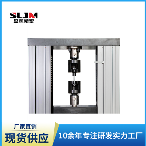 螺栓拉力试验试验机